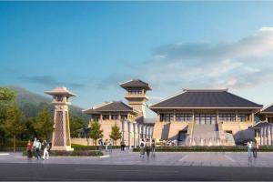 古卞國博物館建筑方案設計